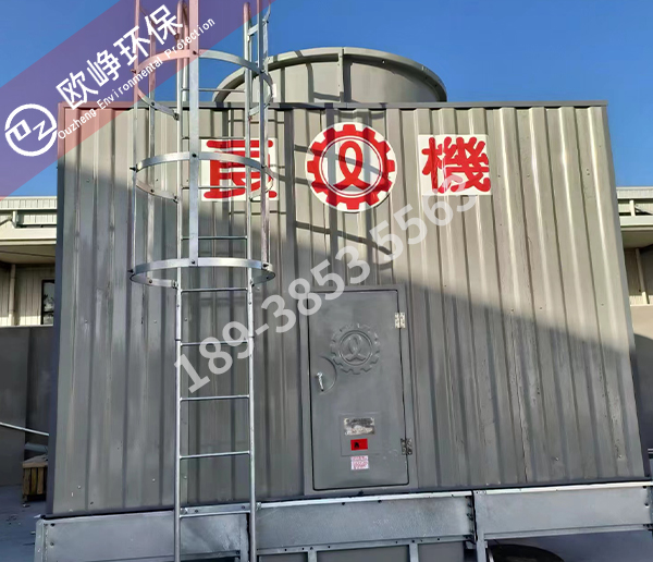 方型冷却塔